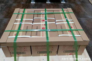 榆林榆阳机场空运酒水【机场货运当天